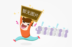 视频｜清远发布“媒体+”赋能百亿级农业产业行动方案